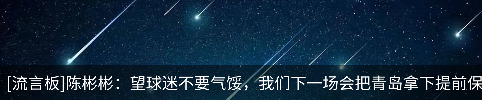 资讯动态